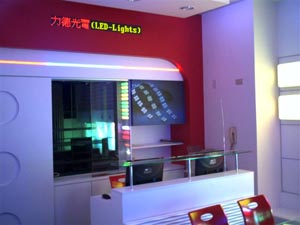 Show room of Ledlights